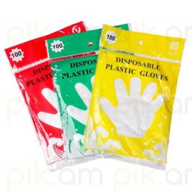 Ձեռնոցներ մեկանգամյա օգտագործման 100հատ XZ-2094