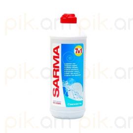 Սպասք լվանալու հեղուկ SARMA Фреш 500մլ