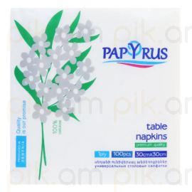 Անձեռոցիկ Papyrus 30*30սմ 100 հատ 1 շերտ