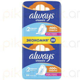 
Կանացի միջադիր Always Classic Normal 20 hատ
