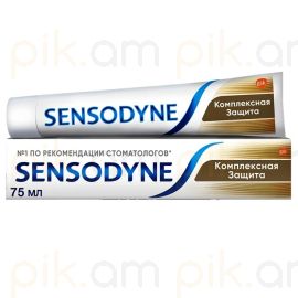 Ատամի Մածուկ Sensodyne Կոմպլեքս Պաշտպանություն 75մլ