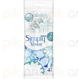 Սափրիչ Gillette Simply Venus2 4 հատ