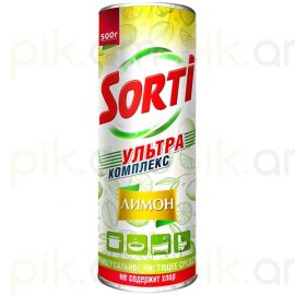 Մաքրող փոշի Sorti կիտրոն 500g
