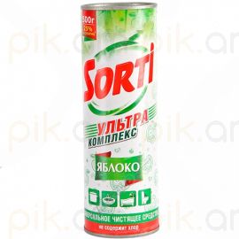 Մաքրող փոշի Sorti խնձոր