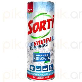 Մաքրող փոշի Sorti ծովային թարմություն