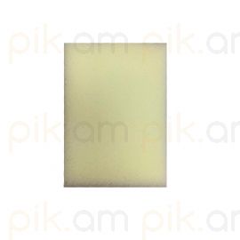 Սպունգ Armsponge 16930