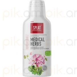 Բերանի խոռոչի ողողման հեղուկ Splat Professional Medical Herbs 275 մլ.