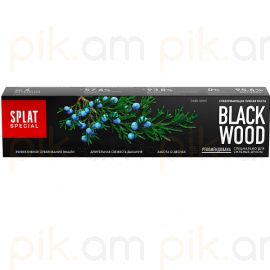 Ատամի մածուկ Splat Special "Blackwood" 75մլ.