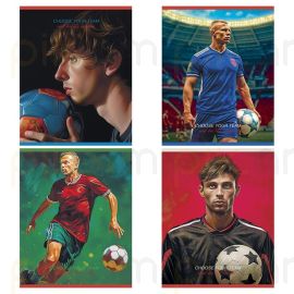 Տետր BG "Нейросеть. Футбол"  А5 48 թերթ