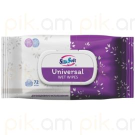 Խոնավ անձեռոցիկ Silk Soft Universal 72 հատ