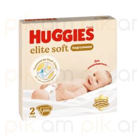Մանկական տակդիր Huggies Elite Soft N2 (4-6կգ), 100 հատ