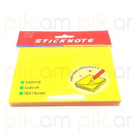 Նշումների թուղթ կպչուն 100 հատ գունավոր 76х125 GS-11