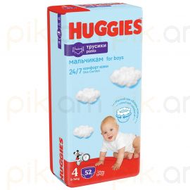 Մանկական տակդիր-վարտիք Huggies Ultra N4 (9-14կգ), 52 հատ տղայի