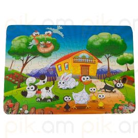 Զարգացնող խաղ Փազլ 48 կտոր XZ-43