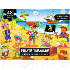 Զարգացնող խաղ Փազլ 48 կտոր XZ-46