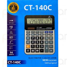 Հաշվիչ CT-140C  XZ-159