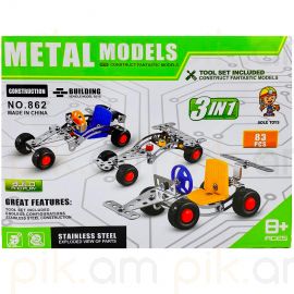 Կոնստրուկտոր մետաղական 83 դետալ 