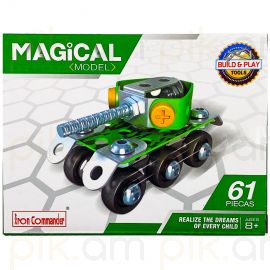 Կոնստրուկտոր մետաղական Magical