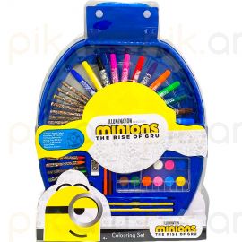 Նկարչական պարագաների հավաքածու 50 կտոր XZ-252