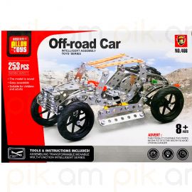 Կոնստրուկտոր մետաղական 253 դետալ