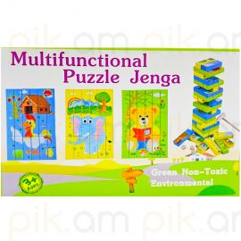 Ջենգա-փազլ փայտե 51 կտոր գունավոր  XZ-307