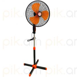 Էլեկտրական հովացուցիչ XZ-235-279