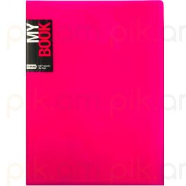 Թղթապանակ ֆայլերով Toplee 40 ֆայլ