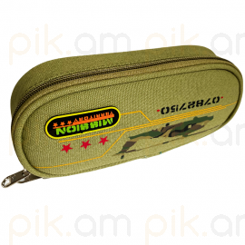 Գրչատուփ XZ408