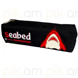 Գրչատուփ XZ387