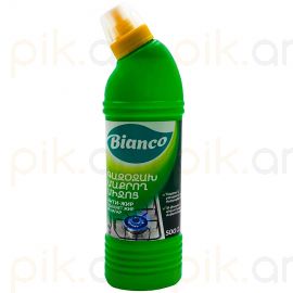 Գազօջախ մաքրող միջոց Bianco 500մլ