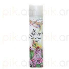 Օդափոխիչ Мелодия Сирень 285 մլ.