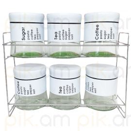 Խոհանոցային տարաների հավաքածու XZ-494