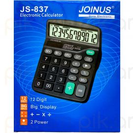 Հաշվիչ Joinus JS-837 XZ-162