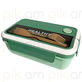 Ընդմիջման տարա XZ322