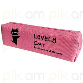 Գրչատուփ XZ294