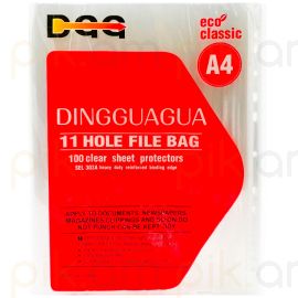 Ֆայլ DGG А4 50 մկմ․100 հատ