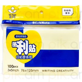 Նշումների թուղթ XZ-208 76*125սմ