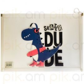 Թղթապանակ զիպ փականով A4 LL-239