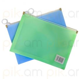 Թղթապանակ զիպ փականով A5