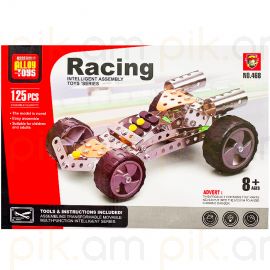 Կոնստրուկտոր մետաղական 125 դետալ