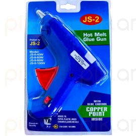 Սիլիկոնի ատրճանակ XZ-177