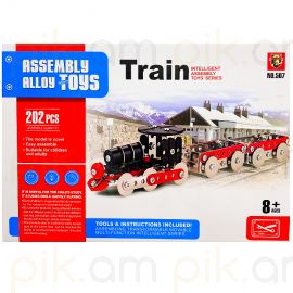 Կոնստրուկտոր մետաղական 202 դետալ