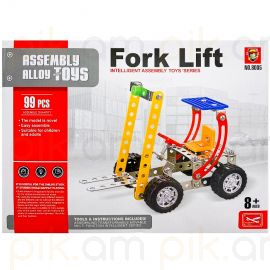 Կոնստրուկտոր մետաղական 99 դետալ