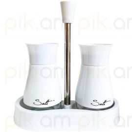 Աղաման 2 հատ XZ-479 100*55սմ