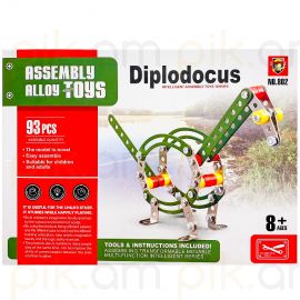 Կոնստրուկտոր մետաղական 93 դետալ