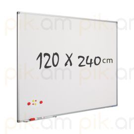 Գրատախտակ 120*240