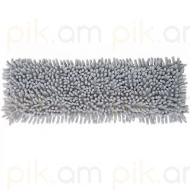 Հատակմաքրիչ մոպի պահուստ միկրոֆիբրա Kleaner 40սմ*15սմ GSR-A001