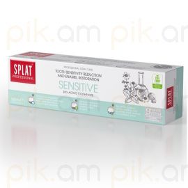 Ատամի մածուկ Splat Special "Sensitive" 100 մլ.