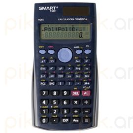 Հաշվիչ Keyroad KR973310