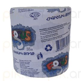 Զուգարանի թուղթ FOCUS